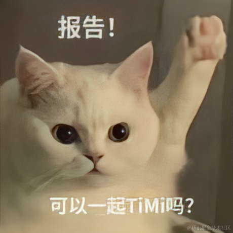 舒雅望于2022-06-26 18:32发布的图片