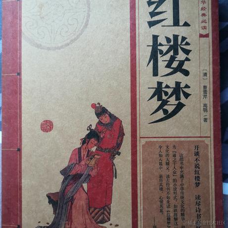 我想中奖于2022-11-28 15:42发布的图片