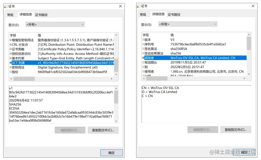 01.证书03.png