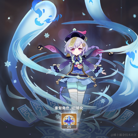 yoyoo于2023-02-09 15:20发布的图片