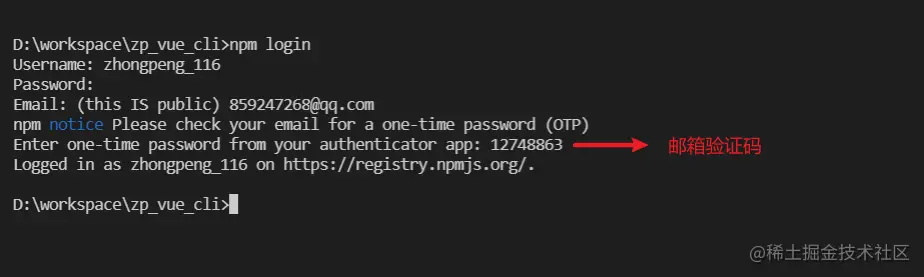 Git在Linux中遇到问题？如何解决常见错误290  第1张