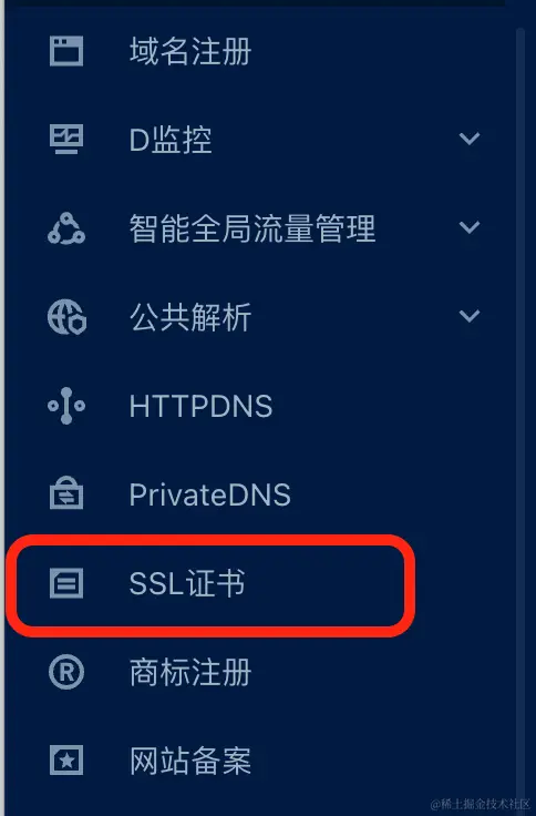 截屏2022-09-19 14.14.57.png