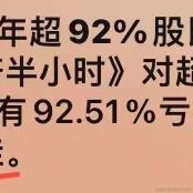 爱吃大白兔奶糖于2023-02-02 16:56发布的图片