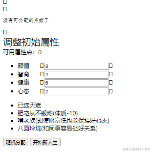 GaoXiaoChao于2021-09-27 14:07发布的图片