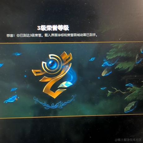 座山雕与呆头鹅于2022-11-29 20:47发布的图片