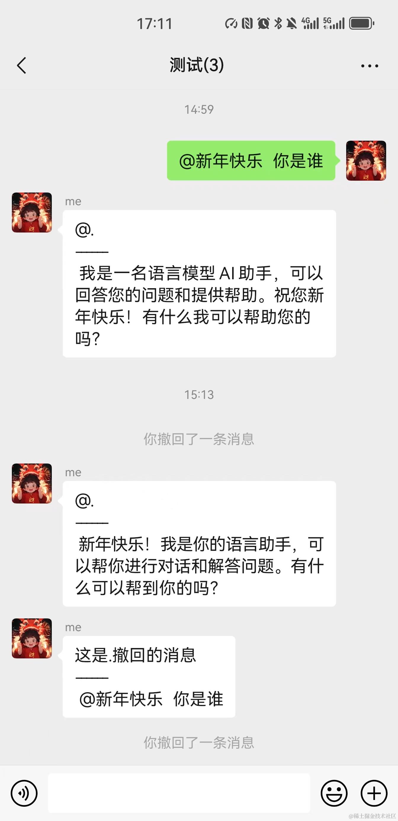 bd1567be76ab6482c8cbe8fee4119ab.jpg