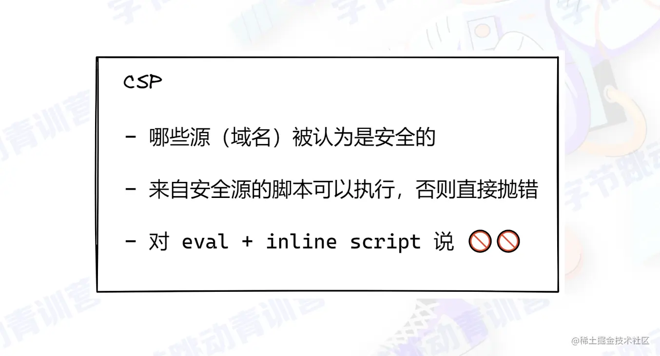 截屏2022-08-01 13.23.59.png