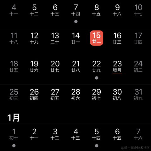 超级希希于2022-12-15 02:01发布的图片