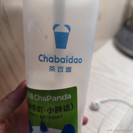 枝江第一深情于2023-07-01 12:50发布的图片