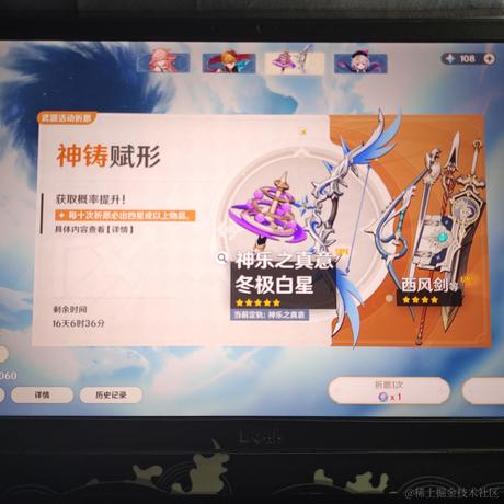 Belluckira于2022-11-20 08:24发布的图片