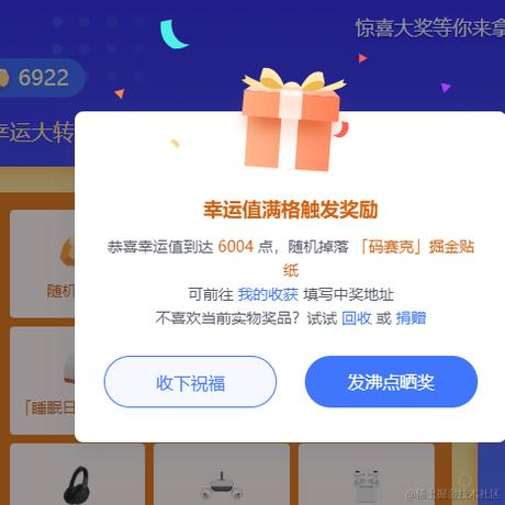 Smiling于2024-05-21 09:57发布的图片