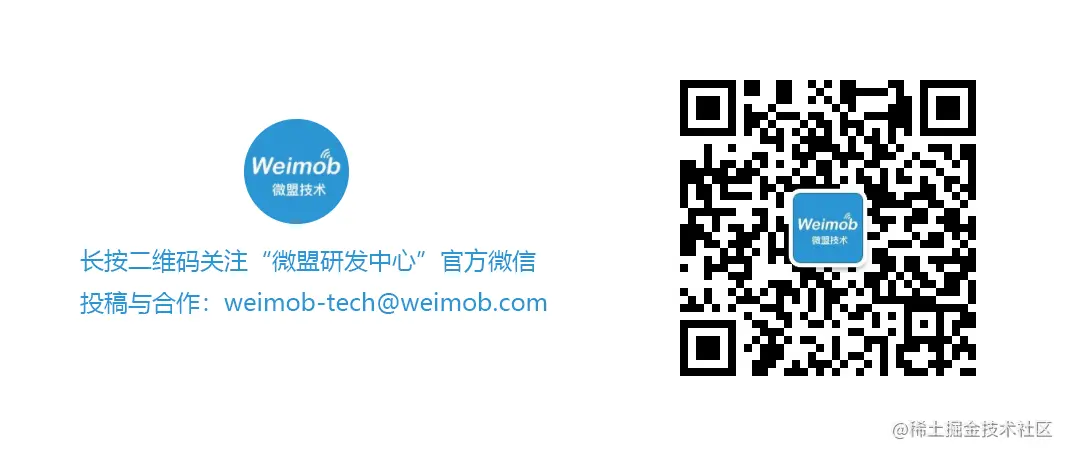 微信公众号.png