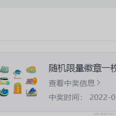 吾与徐公孰美耶于2022-06-22 09:07发布的图片