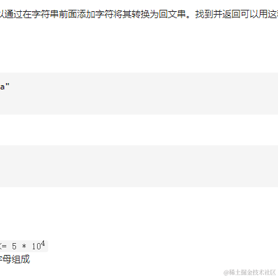 BUG预言家于2021-07-30 14:55发布的图片