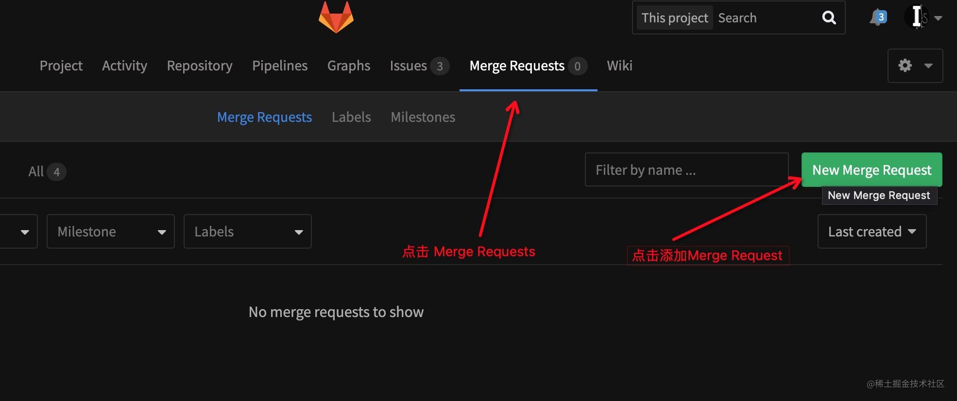 gitlab-merge-request-code-review