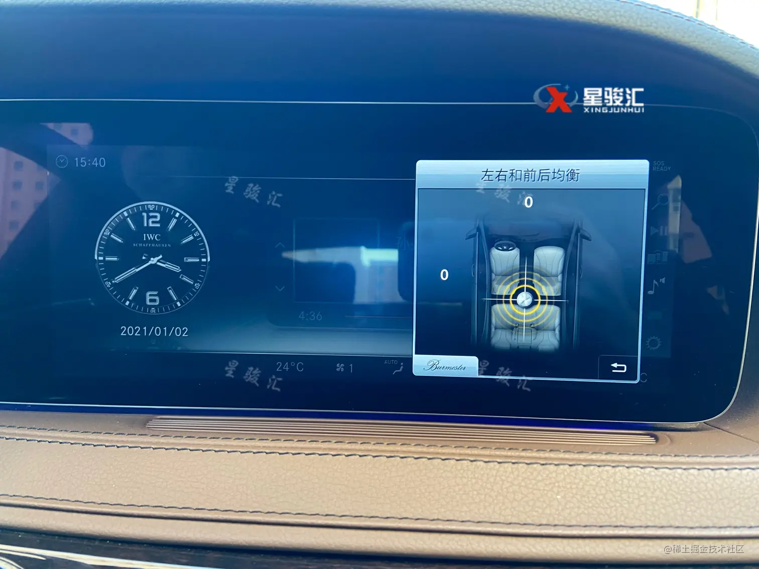 微信图片_20210106174151 - 副本.jpg