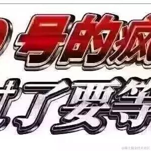 阔空于2024-02-29 09:41发布的图片