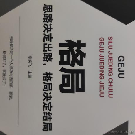 CDCD于2022-07-21 21:07发布的图片