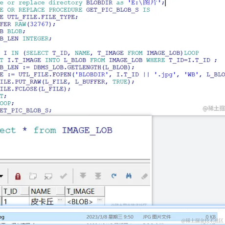 于2023-03-09 16:54发布的图片
