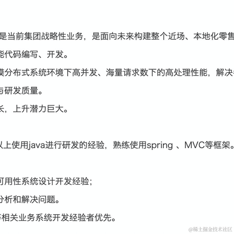 w0807m于2021-02-25 10:04发布的图片