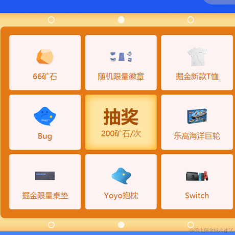 栖木木家于2021-07-16 10:51发布的图片