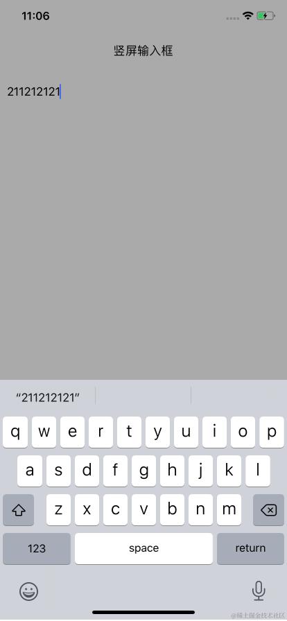 Simulator Screen Shot - iPhone 11 - 2022-02-10 at 23.06.15_gaitubao_414x896.png