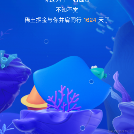 sun于2022-01-10 11:39发布的图片