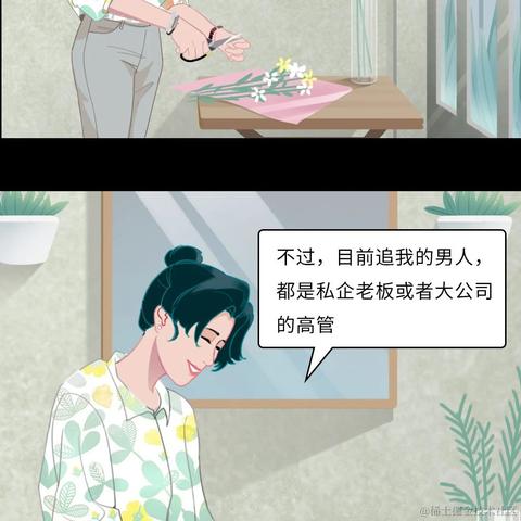 mimanch于2021-03-09 17:39发布的图片
