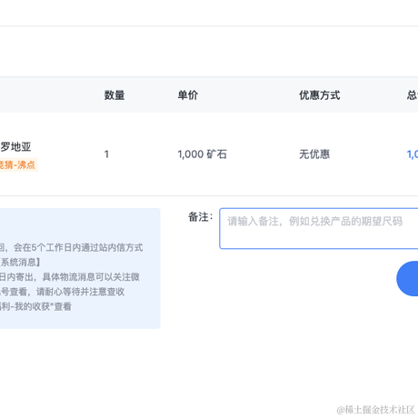 小麓乱撞于2022-12-13 15:45发布的图片