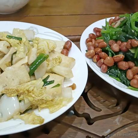 马波涛12138于2022-12-04 23:34发布的图片