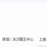 木木文于2022-11-22 14:14发布的图片