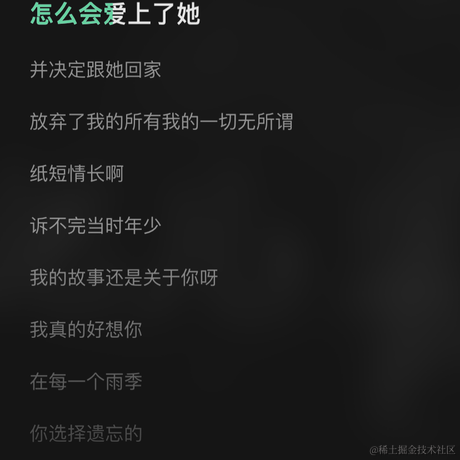 长空无痕于2021-09-25 11:15发布的图片