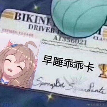 用户8301303619194于2022-12-14 00:00发布的图片