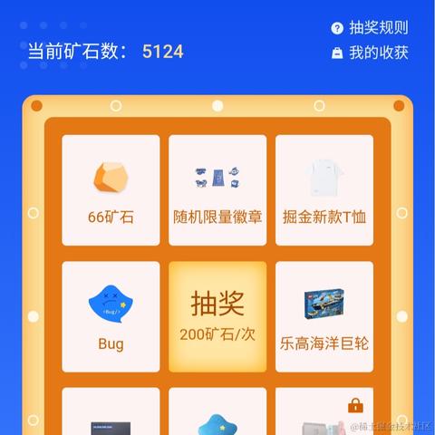 Mseago于2021-08-17 00:56发布的图片