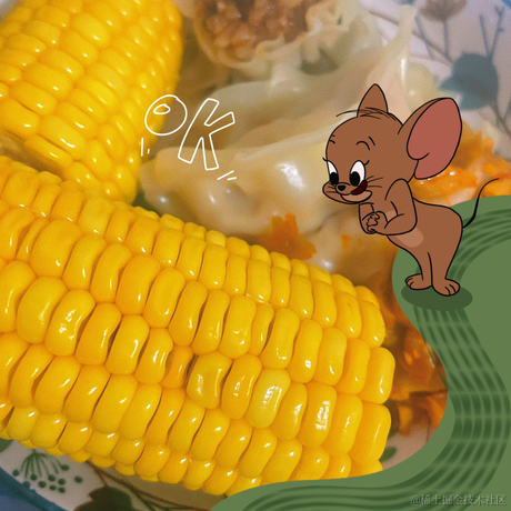 易火火是大佬于2022-11-14 10:29发布的图片