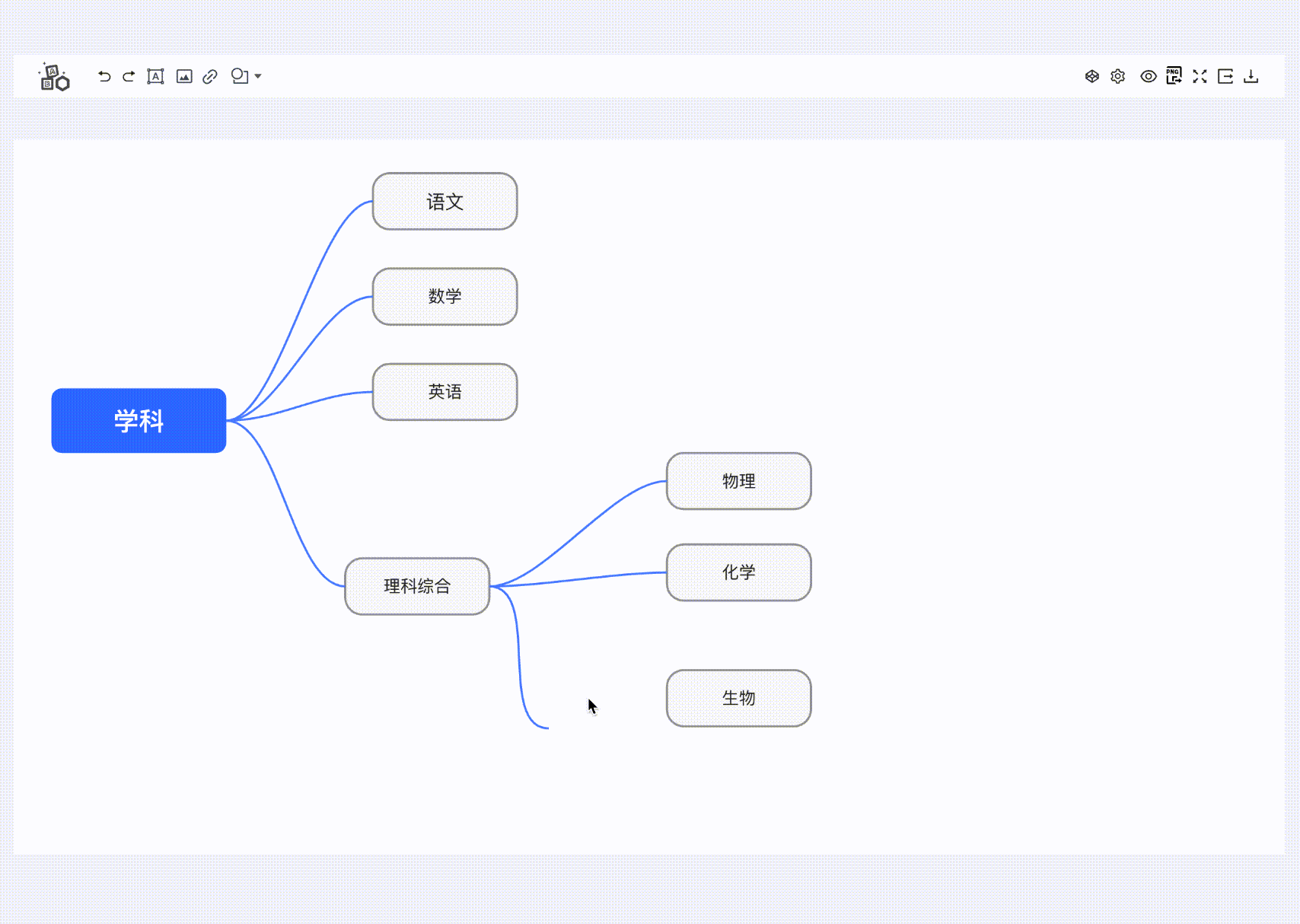 demo3.gif