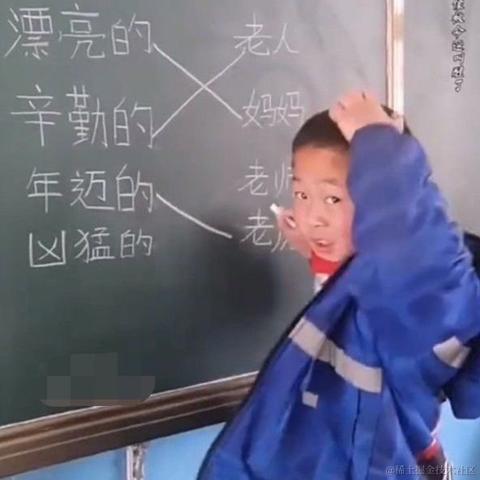 玛露露喵于2022-11-02 16:02发布的图片