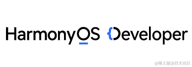 鸿蒙开发之路
