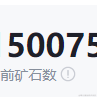 不会起名的小张于2023-03-23 08:56发布的图片