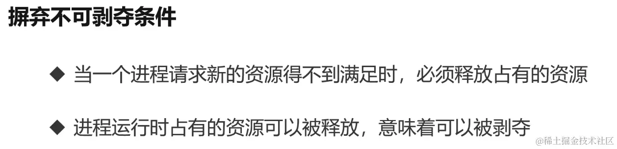 截屏2024-06-17 11.27.07.png