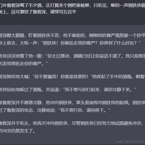 momoA于2023-02-09 06:05发布的图片