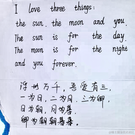 是你的暖暖的于2022-02-18 22:23发布的图片