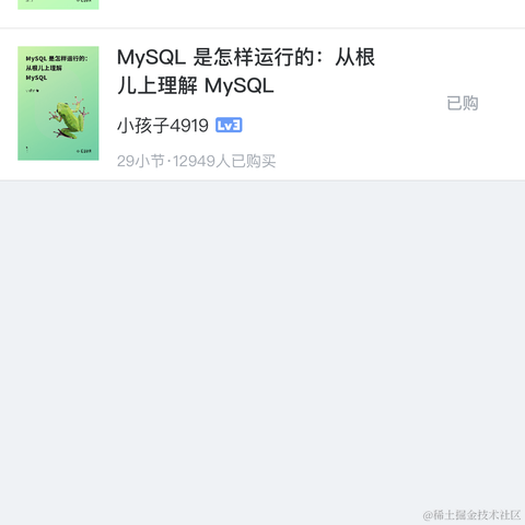 zyx94于2020-07-31 10:06发布的图片