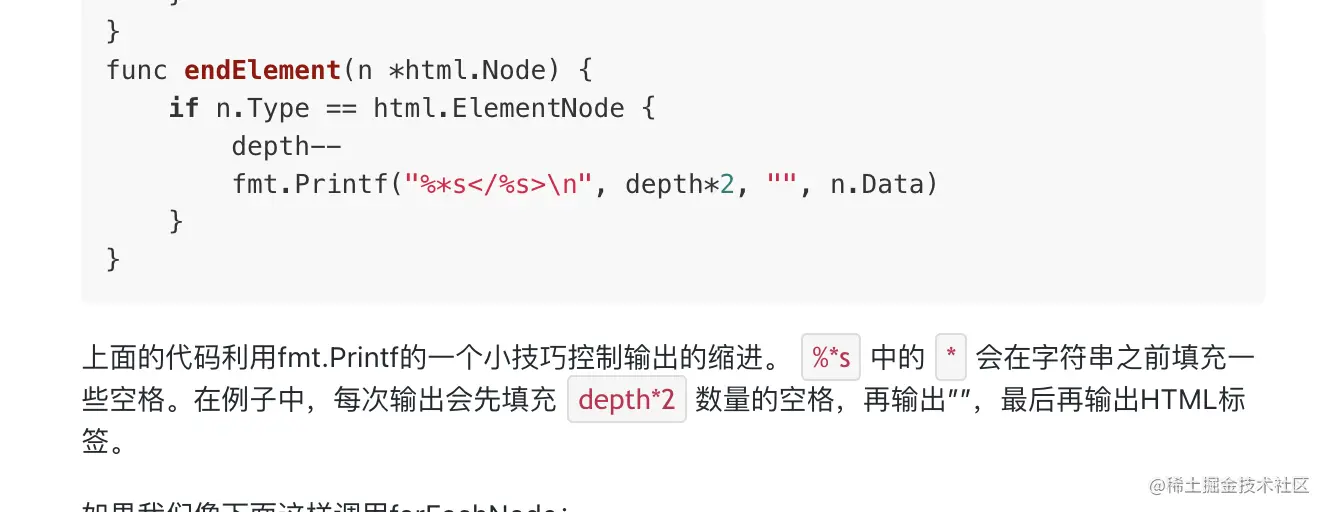 Pasted Graphic 21.png