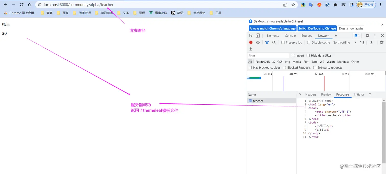 image-20220702210213343.png