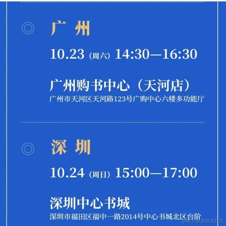 爱薪掘萝于2021-10-23 11:40发布的图片