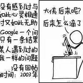猫七先生于2024-06-03 10:13发布的图片