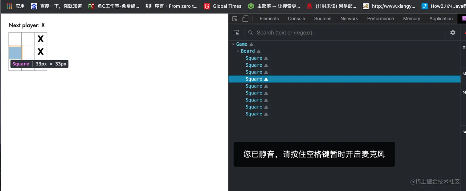 截屏2022-01-22 下午9.18.29.png