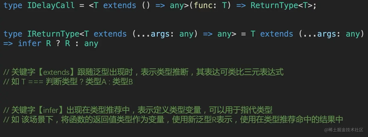 QQ截图20230130220515.png