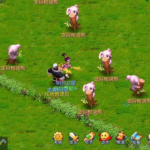 甘路于2021-12-31 09:39发布的图片